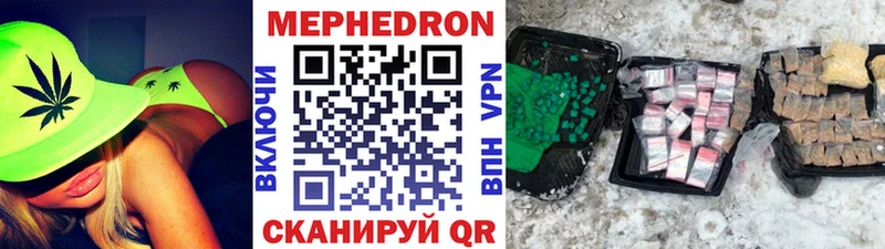 Цена Прокопьевск Cocaine  Alpha-PVP  Канабис  АМФЕТАМИН  Меф 
