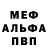 COCAIN VHQ Petro Matsiurak