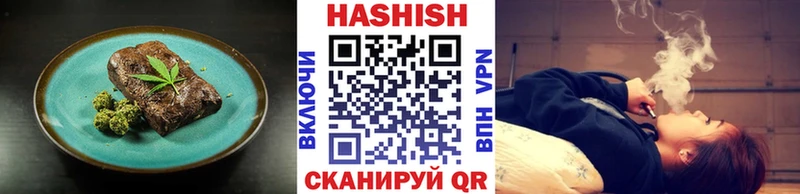 даркнет сайт  Прокопьевск  Печенье с ТГК марихуана 