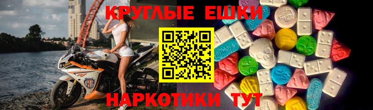 Ecstasy бентли Прокопьевск