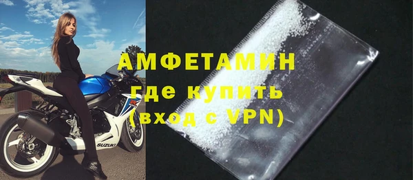 ECSTASY Остров