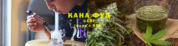 гашиш Осташков
