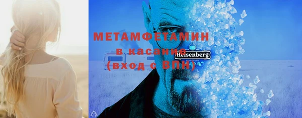 ECSTASY Остров