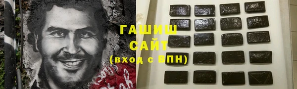 ECSTASY Остров