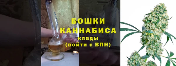 ECSTASY Остров