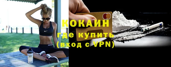 ECSTASY Остров