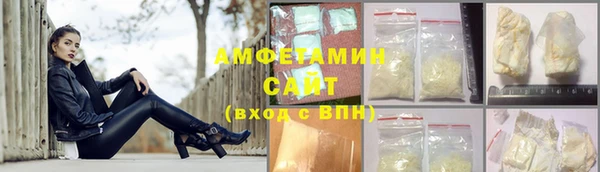 гашиш Осташков