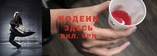 ECSTASY Остров