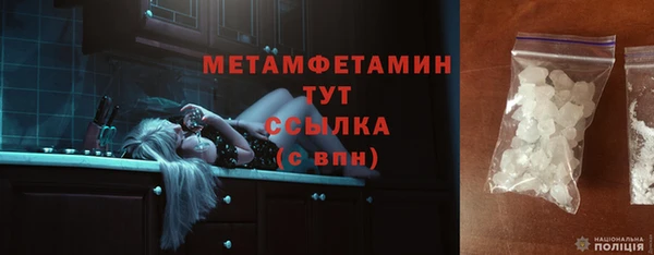 ECSTASY Остров