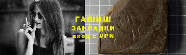 ECSTASY Остров
