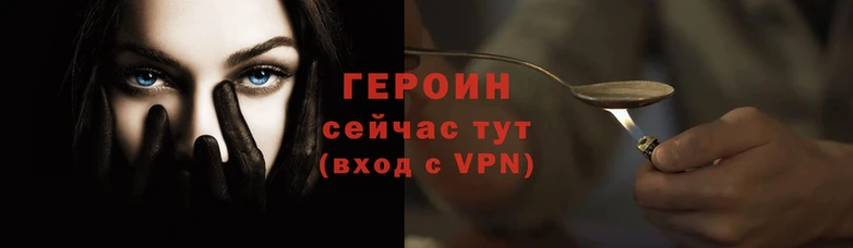 ECSTASY Остров