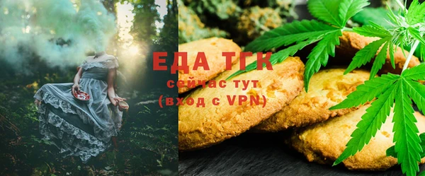 ECSTASY Остров