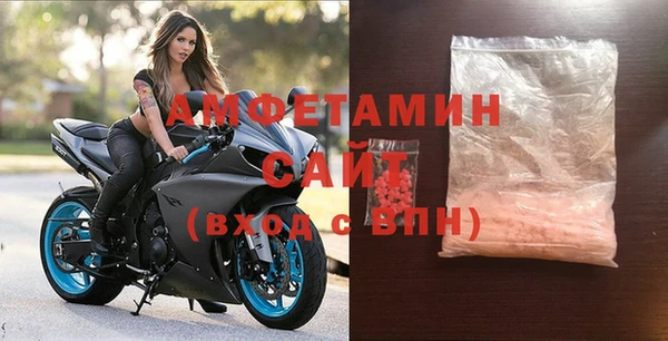 гашиш Осташков