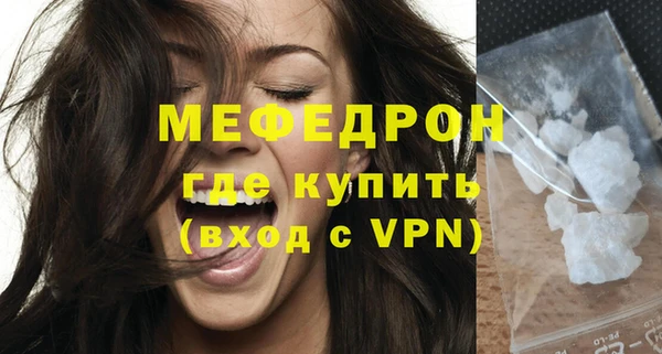 гашиш Осташков