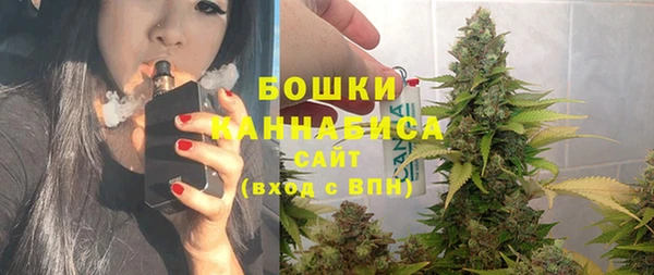 гашиш Осташков