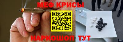 первитин Азнакаево