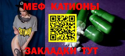 первитин Азнакаево