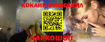 первитин Азнакаево