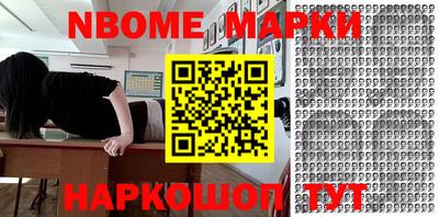кокаин колумбия Абинск