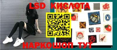 первитин Азнакаево