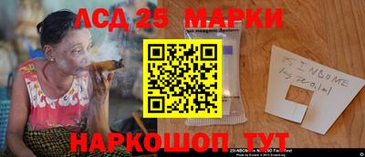 гашик Абакан