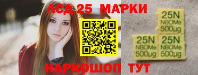 скорость mdpv Абакан
