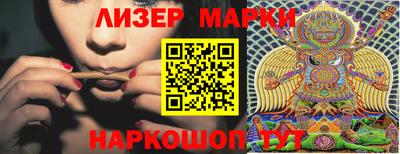кокаин колумбия Абинск