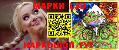 первитин Азнакаево