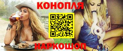 скорость mdpv Абакан