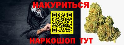 кокаин колумбия Абинск