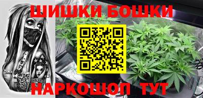 кокаин колумбия Абинск