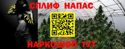 первитин Азнакаево