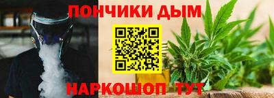 скорость mdpv Абакан