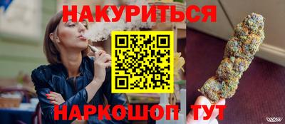первитин Азнакаево