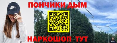 скорость mdpv Абакан