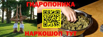 скорость mdpv Абакан