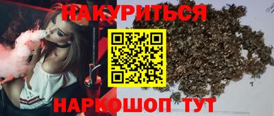 скорость mdpv Абакан