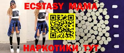 первитин Азнакаево