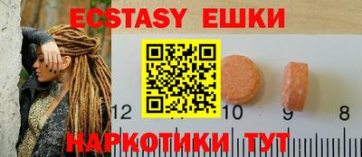 первитин Азнакаево