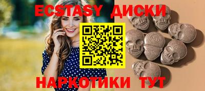 кокаин колумбия Абинск