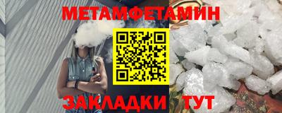 скорость mdpv Абакан