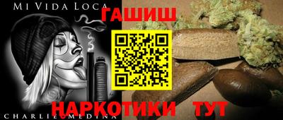скорость mdpv Абакан
