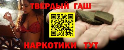 первитин Азнакаево