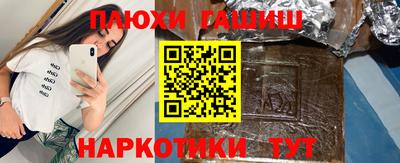 скорость mdpv Абакан