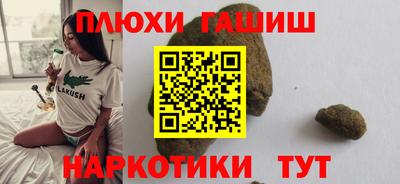 первитин Азнакаево