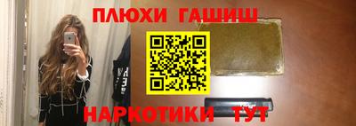 первитин Азнакаево