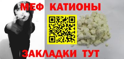 первитин Азнакаево