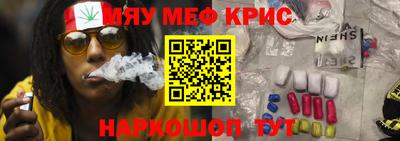скорость mdpv Абакан