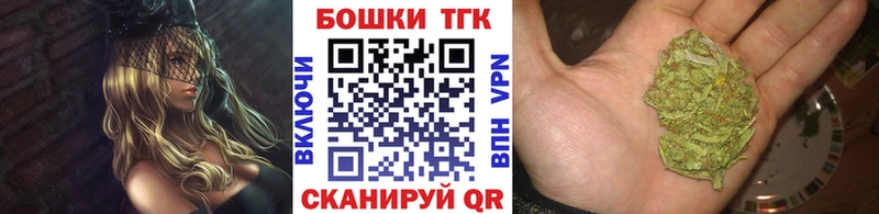 сколько стоит Прокопьевск Конопля план